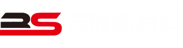 廣東芮勝新材料科技有限公司大連分公司